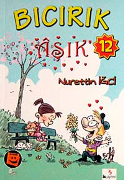 Bıcırık Aşık