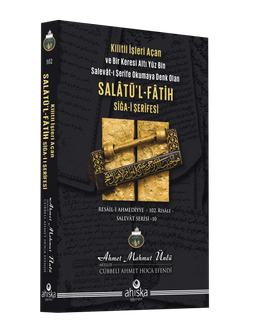 Salatü'l-Fatih Sîğa-İ Şerîfesi