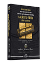 Salatü'l-Fatih Sîğa-İ Şerîfesi