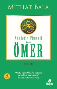 Adaletin Timsali  Hz. Ömer