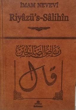 Riyazuʹs‐Salihîn (Termo Deri Cilt)