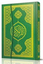 Sesl Kur'an-ı Kerim (Optik ve QR Kod) (Kod:Ayfa058S)