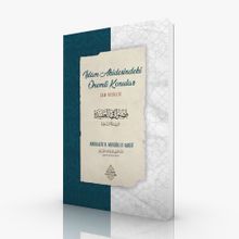 İslam Akidesindeki Önemli Konular