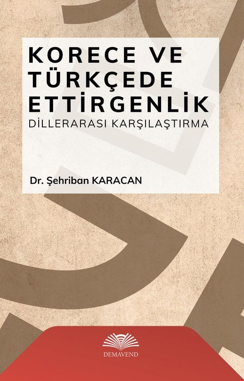 Korece ve Türkçede Ettirgenlik (Dillerarası Karşılaştırma) 