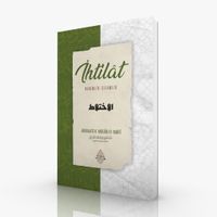 İhtilat & Haremlik-Selamlık