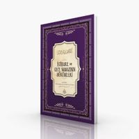 İstihare ve Gece Namazının Hükümleri