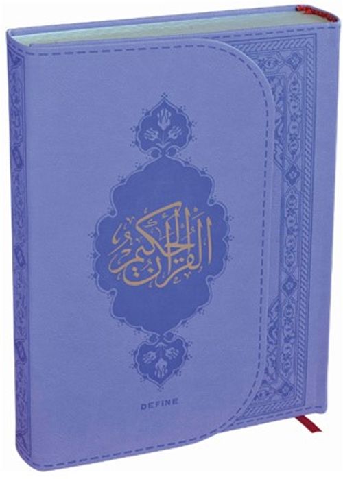 Kur'an-ı Kerim - Orta Boy - Termo Deri - Bilgisayar Hatlı (Lila)