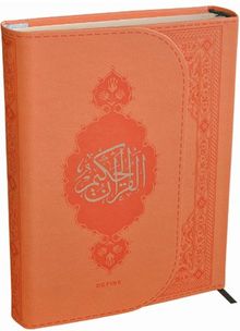 Kur'an-ı Kerim - Orta Boy - Termo Deri - Bilgisayar Hatlı (Turuncu)