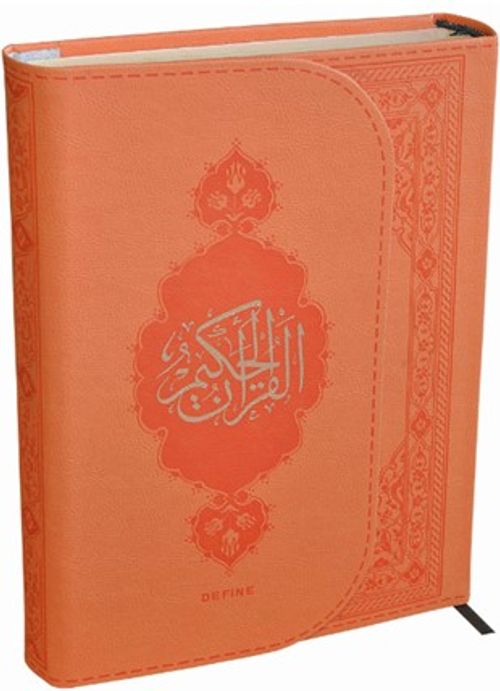 Kur'an-ı Kerim - Orta Boy - Termo Deri - Bilgisayar Hatlı (Turuncu)