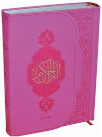 Kur'an-ı Kerim - Orta Boy - Termo Deri - Bilgisayar Hatlı (Pembe)