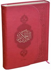 Kur'an-ı Kerim - Orta Boy - Termo Deri - Bilgisayar Hatlı (Kırmızı)