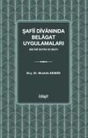 Şafi&icirc; D&icirc;vanında Belagat Uygulamaları (Me&lsquo;an&icirc; Beyan ve Bed&icirc;&lsquo;)