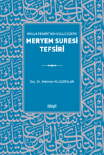 Meryem Suresi Tefsiri