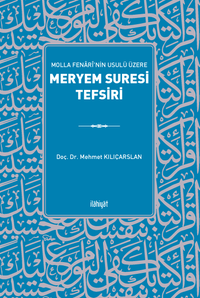 Meryem Suresi Tefsiri