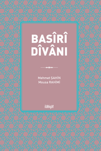 Basîrî Dîvanı
