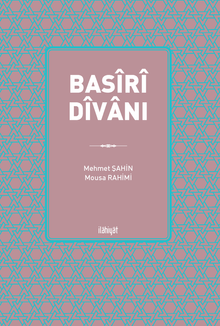 Basîrî Dîvanı