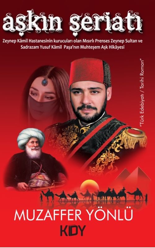 Aşkın Şeriatı 1