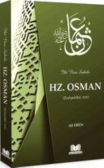 Hz. Osman (r.a.)