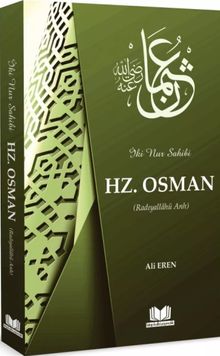 Hz. Osman (r.a.)