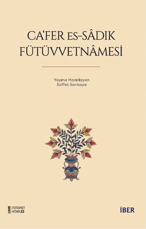 Ca‘fer es-Sadık Fütüvvetnamesi