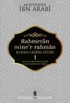 Rahmetün Mine’r-Rahman Kur’an-ı Kerim Tefsiri 1