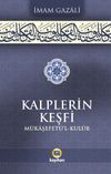 Kalplerin Keşfi & M&uuml;kaşefet&uuml;'l Kul&uuml;b