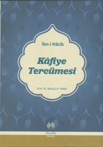 Kafiye Tercümesi