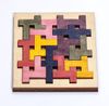 Montessori Ahşap Zeka Oyunları / w-Labirent Puzzle