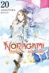 Noragami 20. Cilt / Başıboş Tanrı
