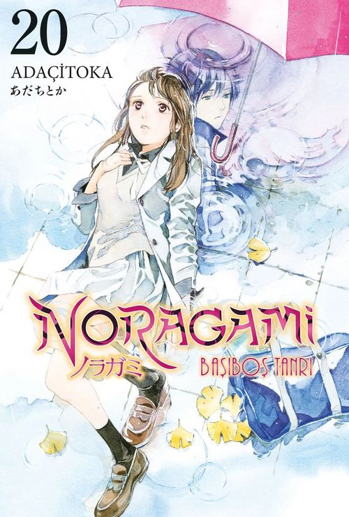 Noragami 20. Cilt / Başıboş Tanrı
