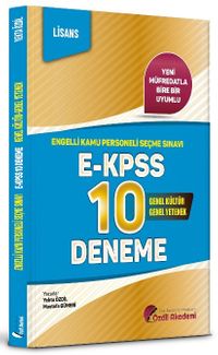 EKPSS Lisans 10 Deneme