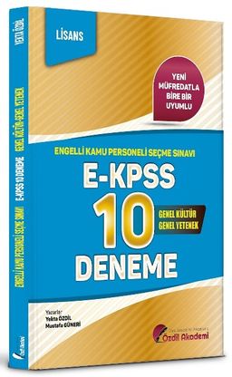 EKPSS Lisans 10 Deneme