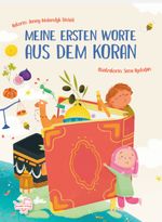 Meıne Ersten Worte Aus Dem Koran  (Almanca Kur'an'dan İlk Kelimelerim)
