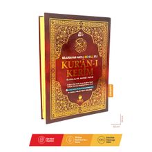 Cami Boy 5'li (Beşli) Özellikli Arapça, Türkçe Satır Arası Okunuşlu, Türkçe Meali ve Kelime  Mealli
