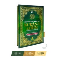 Türkçe Okunuşlu Kur'an-ı Kerim Ve Meali 3'lü (Üçlü) (Cami  Boy)