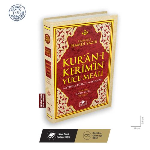 Kur'an-ı Kerim Metinsiz Yüce Meali Orta Boy (Ciltli)