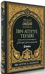 İbn Atıyye Tefsiri (2. Cilt)