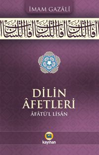 Dilin Afetleri (Âfatü'l-Lisan)