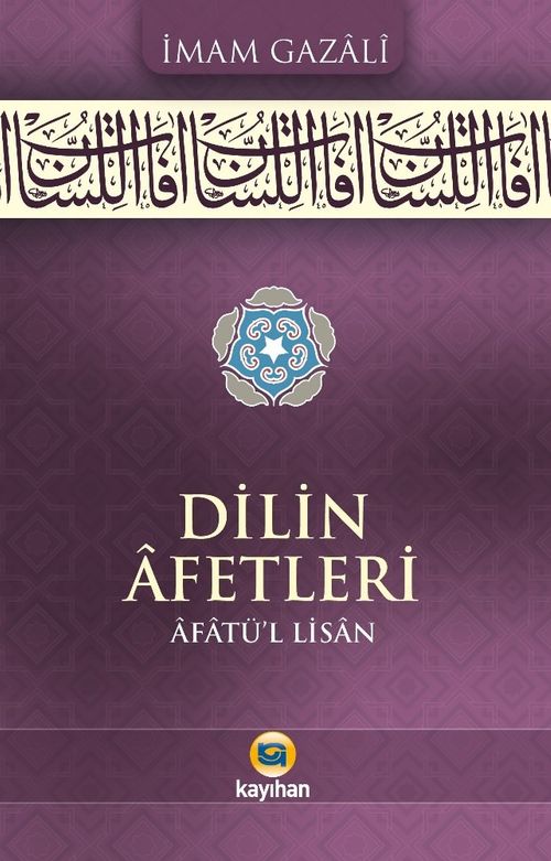 Dilin Afetleri (Âfatü'l-Lisan)