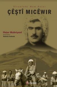 Çêştî Mıcêwır