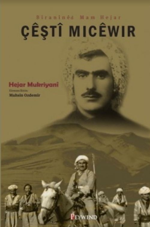 Çêştî Mıcêwır