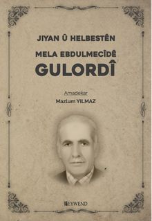 Gulordî