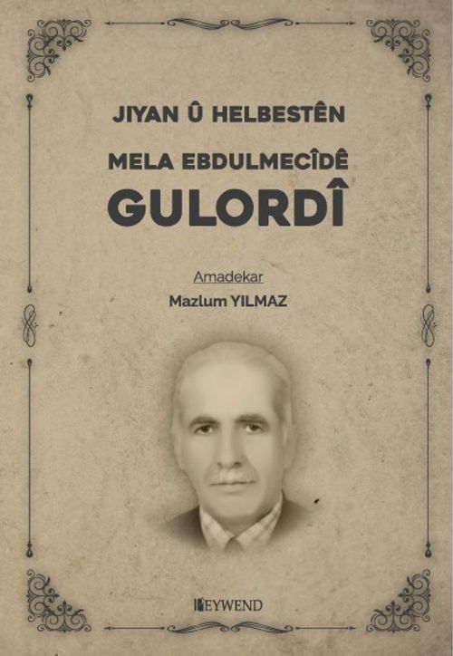 Gulordî