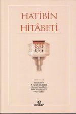 Hatibin Hitabeti