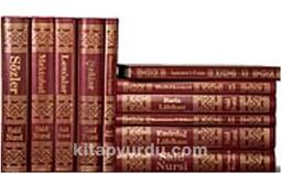 Risale-i Nur Külliyatı Terimli, Lügatli, Kaynaklı, İndeksli (Büyük Boy 14 Kitap)