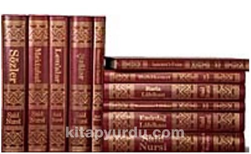 Risale-i Nur Külliyatı Terimli, Lügatli, Kaynaklı, İndeksli (Büyük Boy 14 Kitap)
