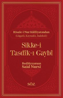 Sikke-i Tasdik-ı Gaybı/Terimli, Lügatlı, Kaynaklı, İndeksli Büyük Boy