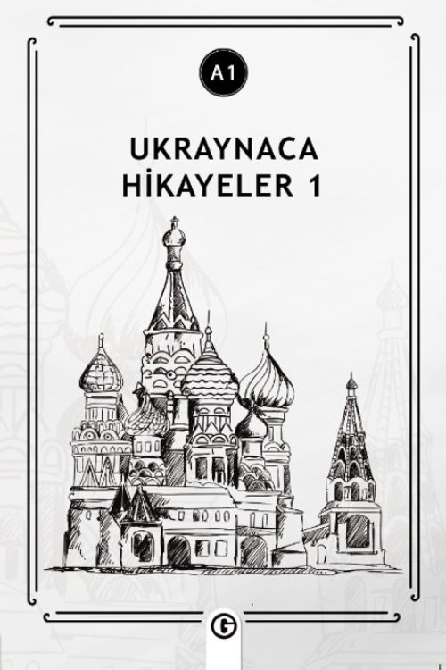 Ukraynaca Hikayeler 1 (a1)