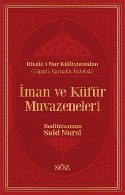İman ve Küfür Muvazeneleri (Şamua, İki Renk, İthal Termo Deri Cilt Büyük Boy)
