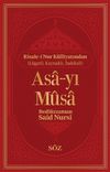 Asa-yı Musa (Şamua, İki Renk, İthal Termo Deri Cilt B&uuml;y&uuml;k Boy)